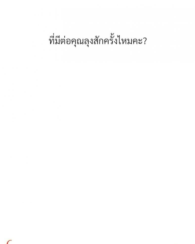 page-30
