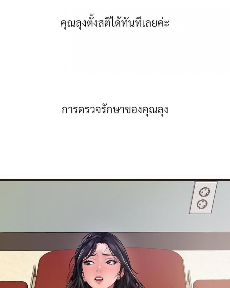 page-46