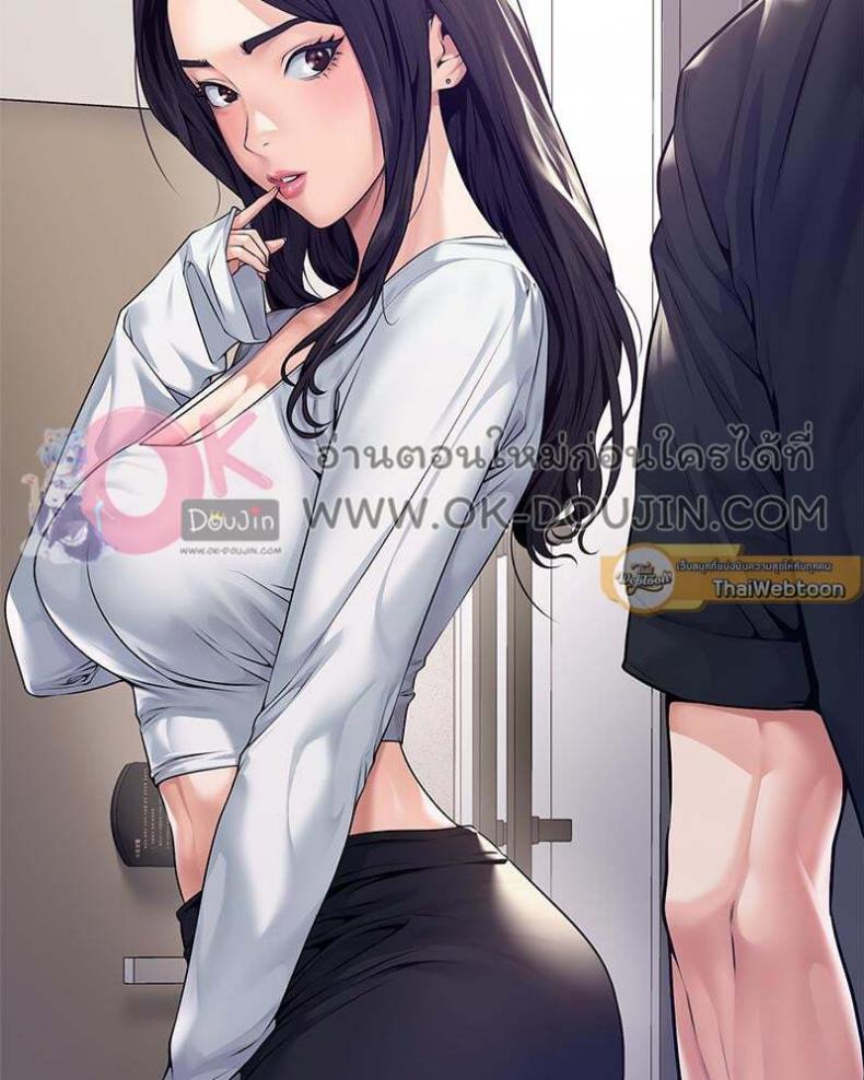 page-12