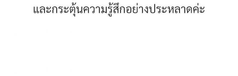 page-76