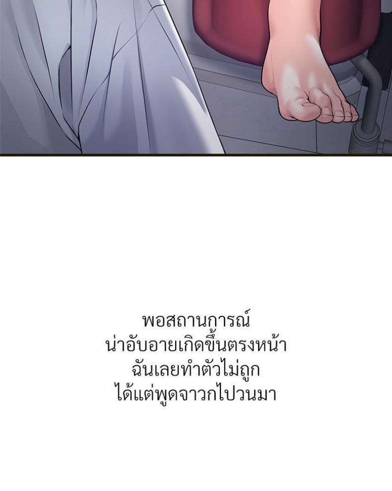 page-58