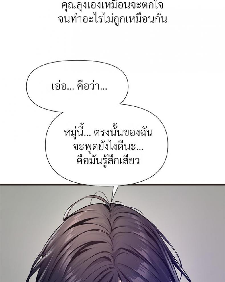 page-41