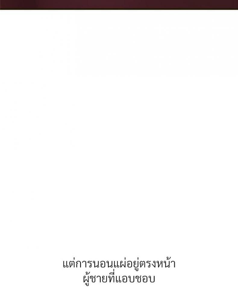 page-51