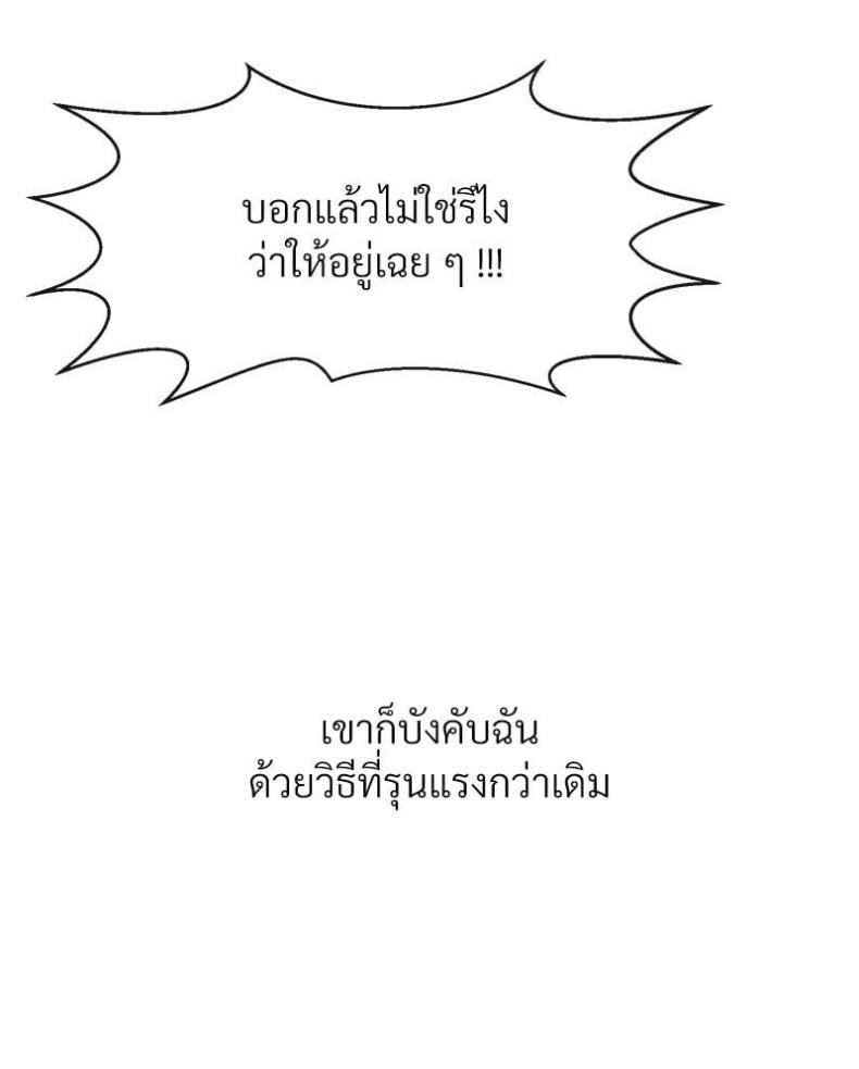 page-55