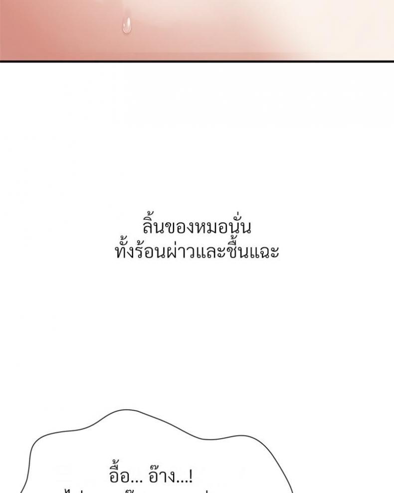 page-25