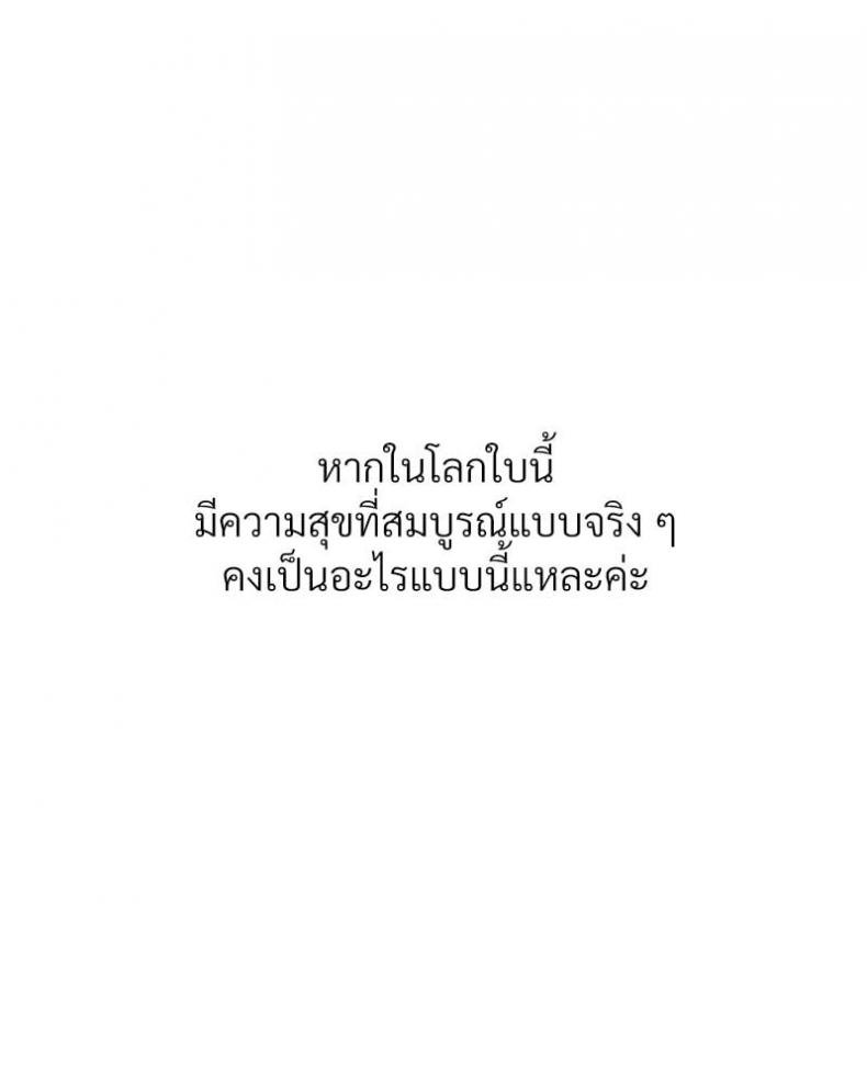 page-82