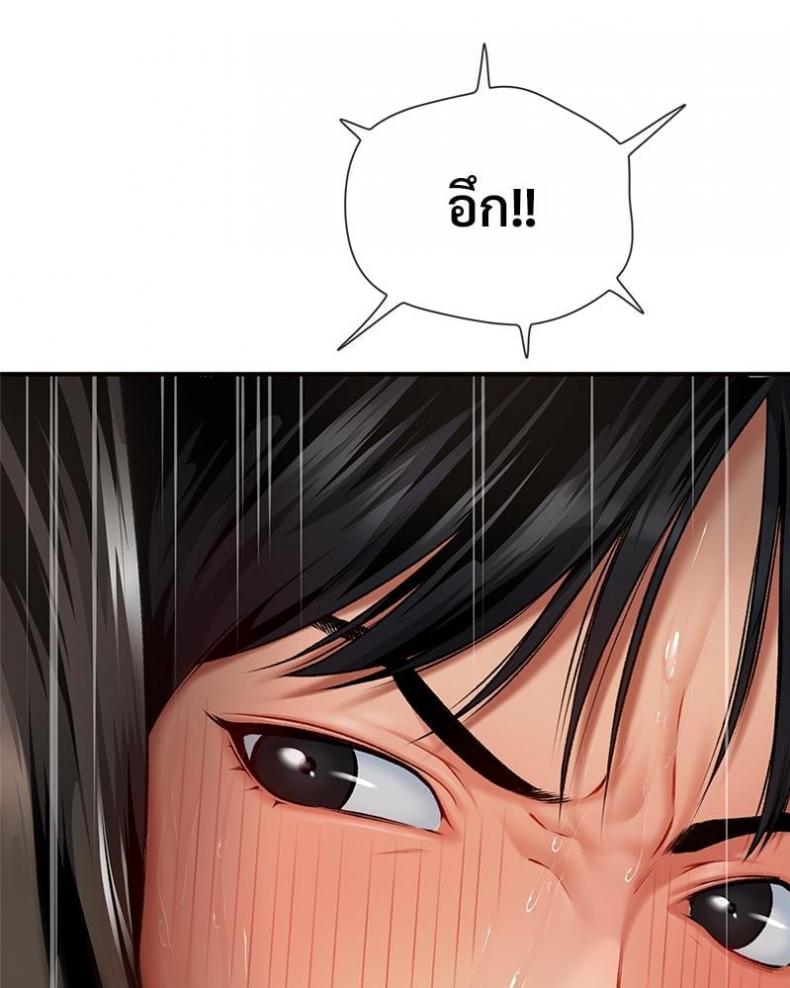 page-77