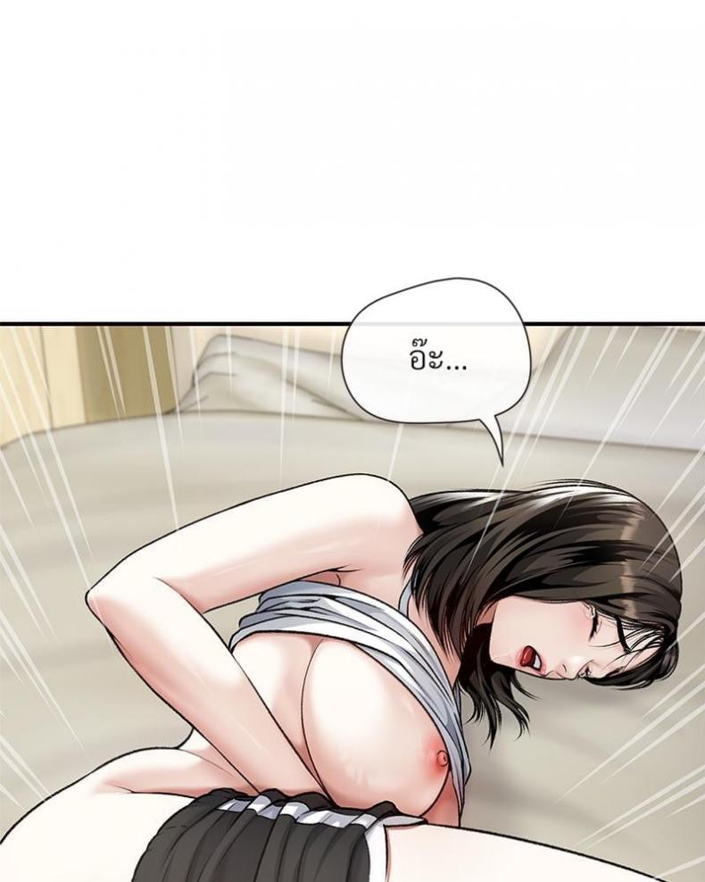 page-56
