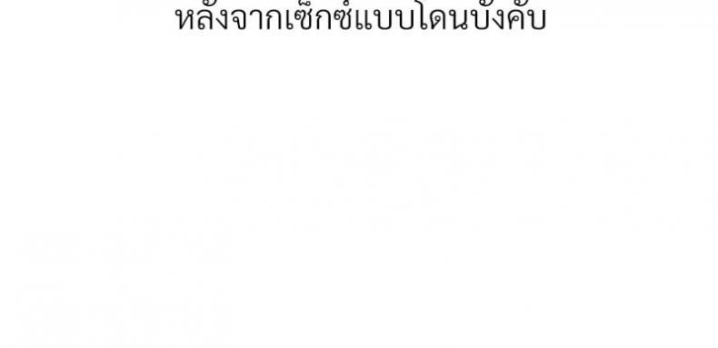 page-85