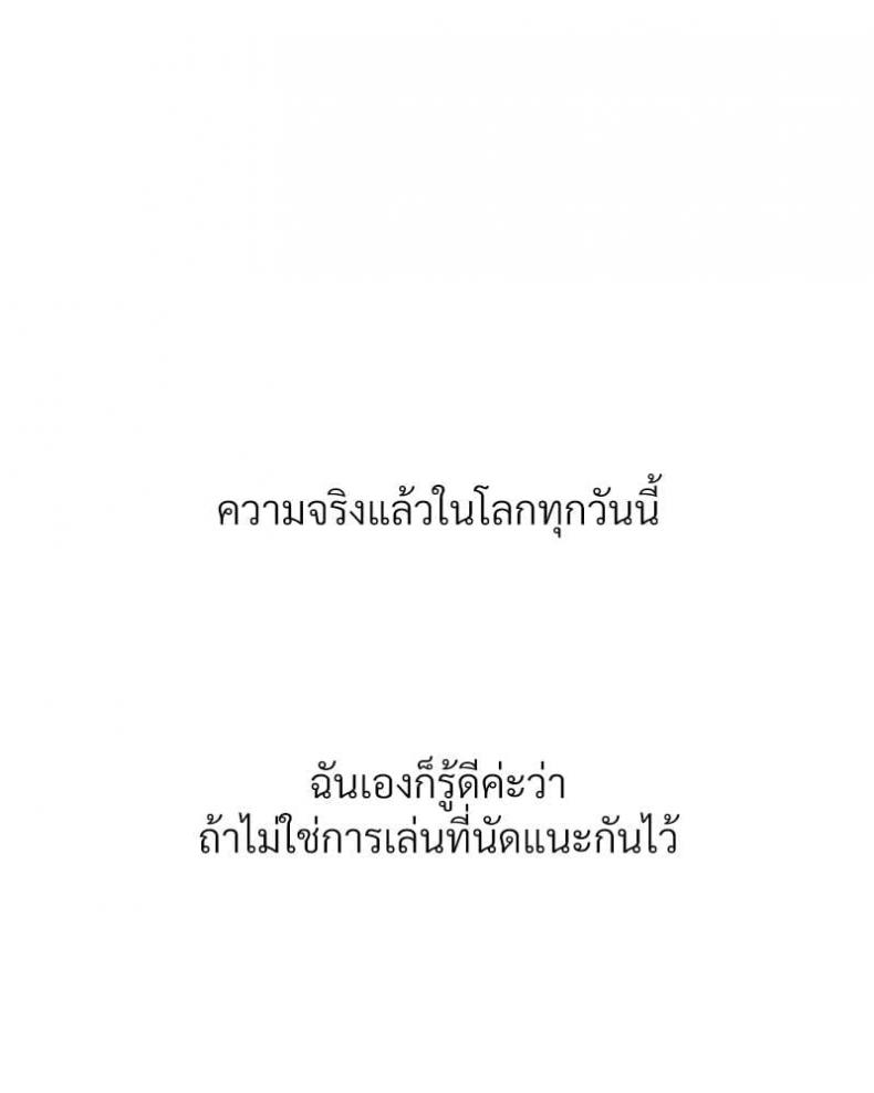 page-91