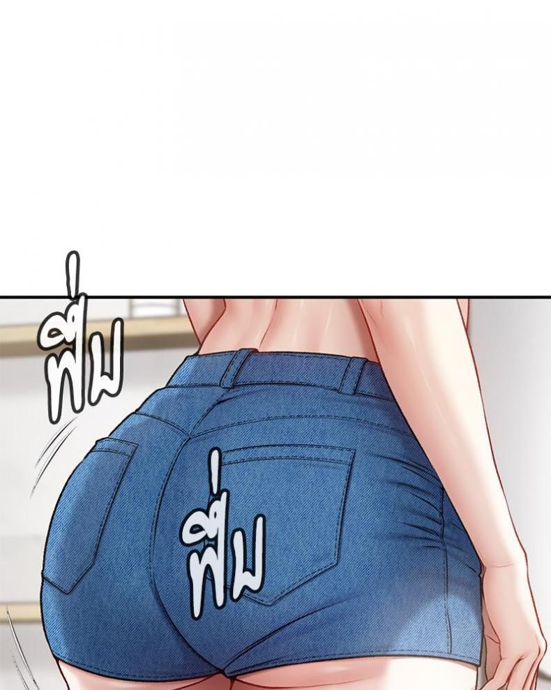 page-98