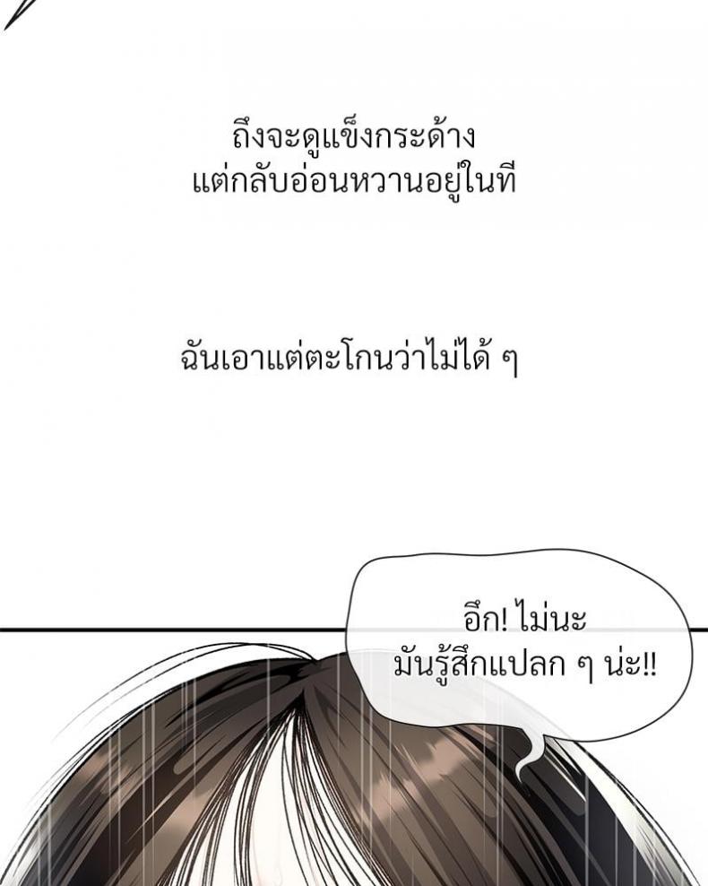 page-44