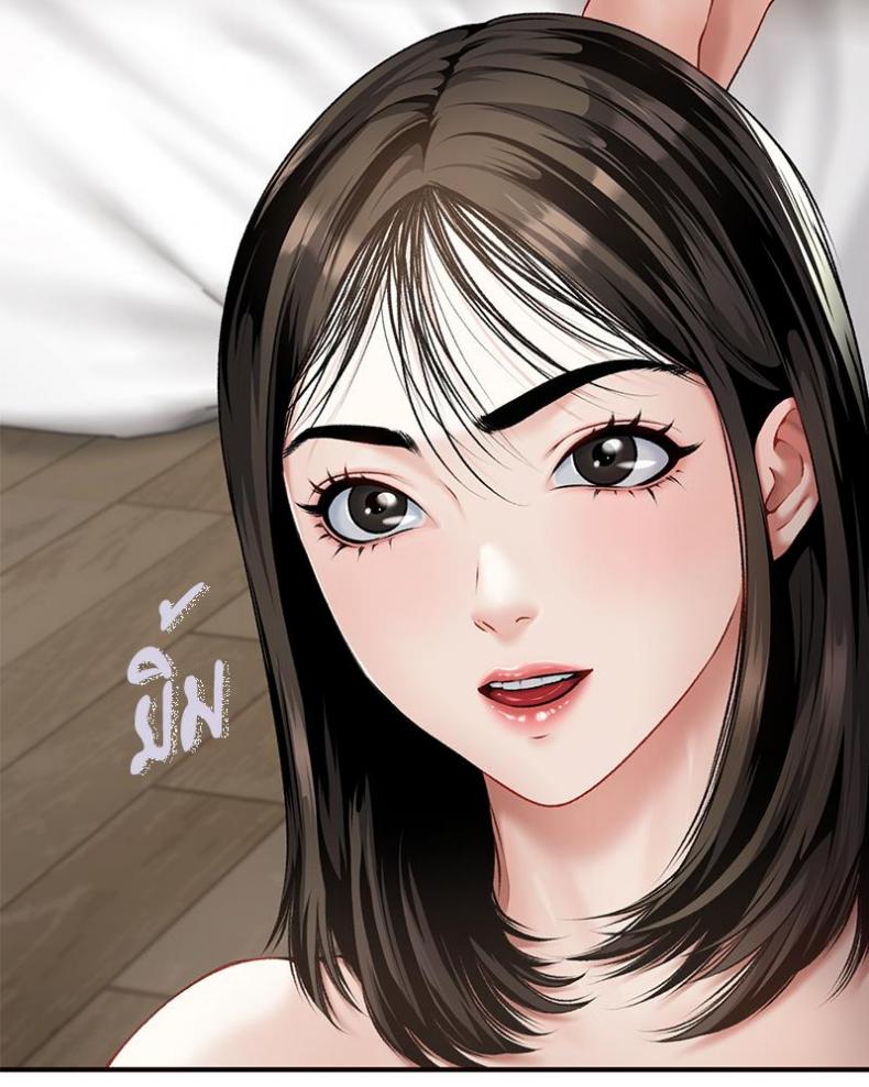 page-105