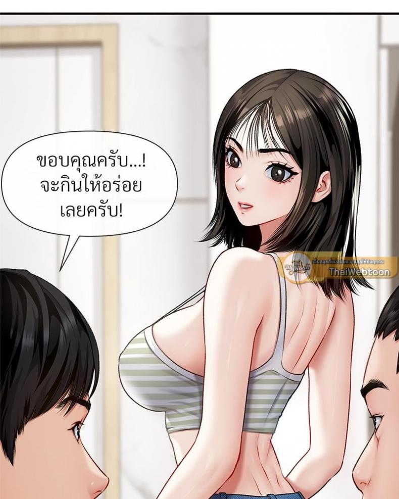 page-96