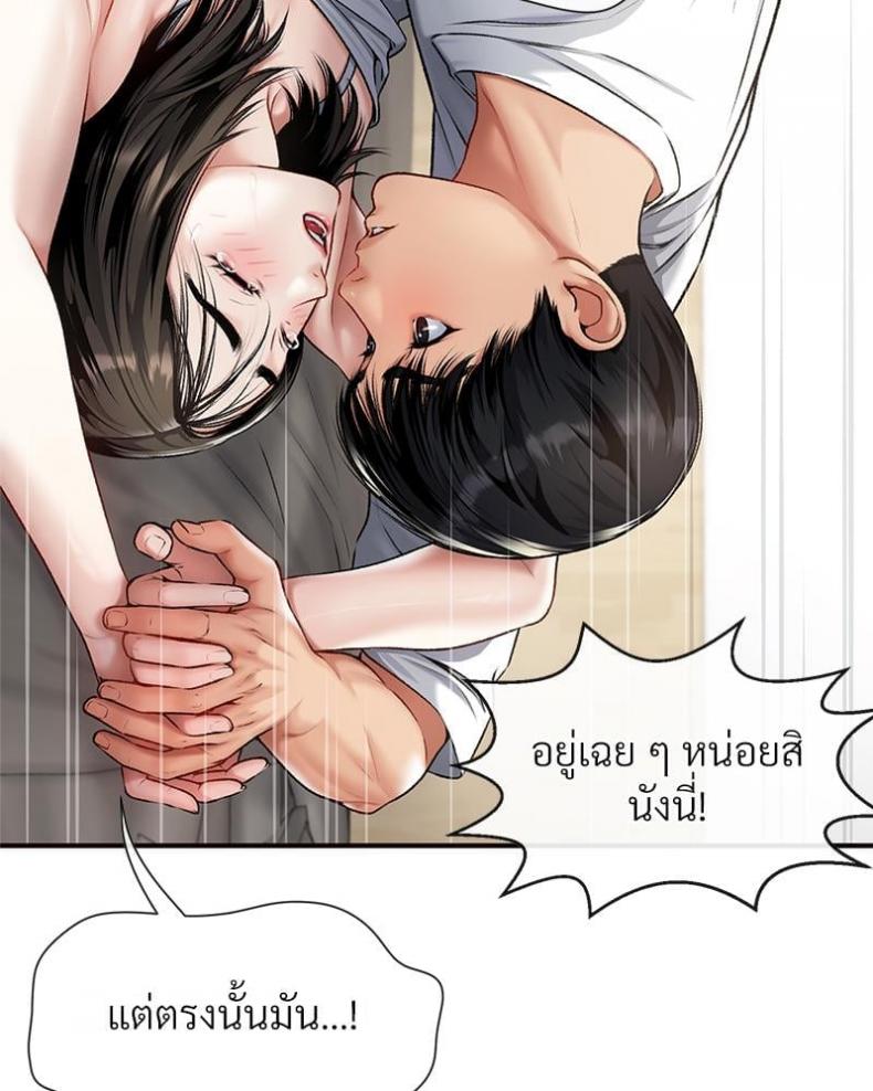 page-35