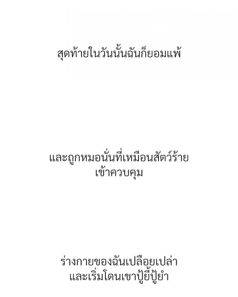 page-63