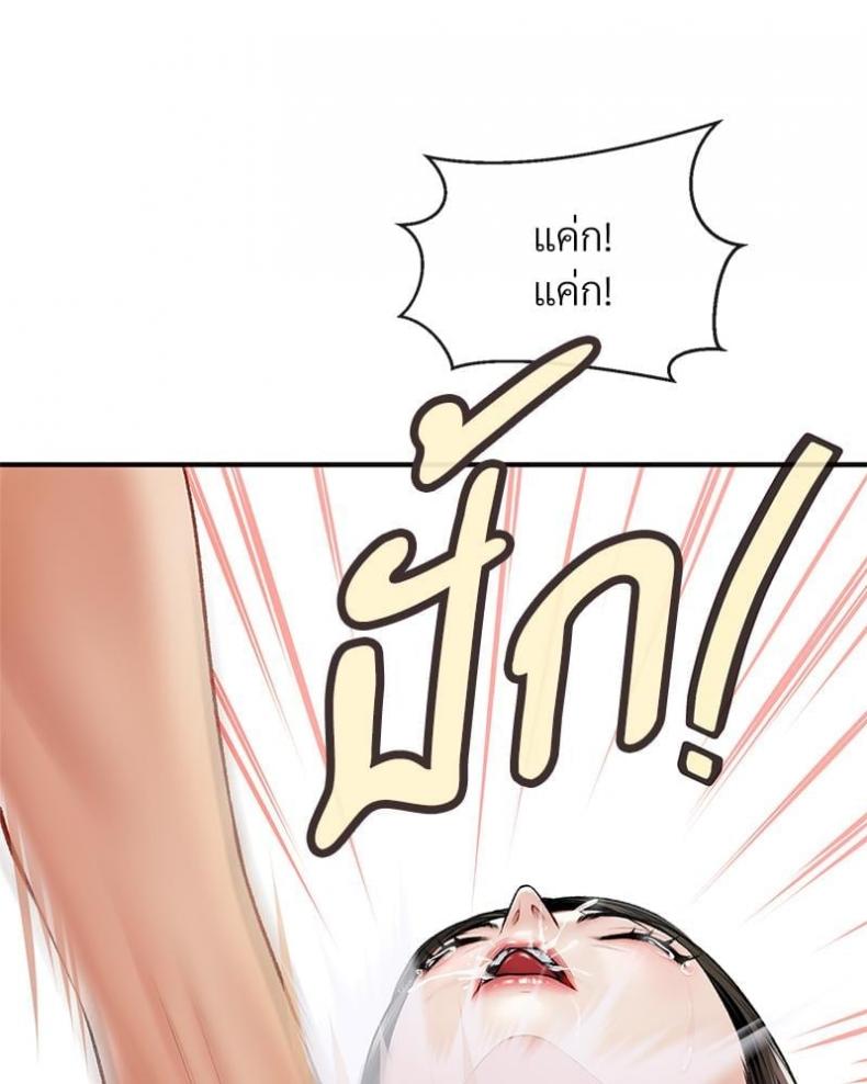 page-42