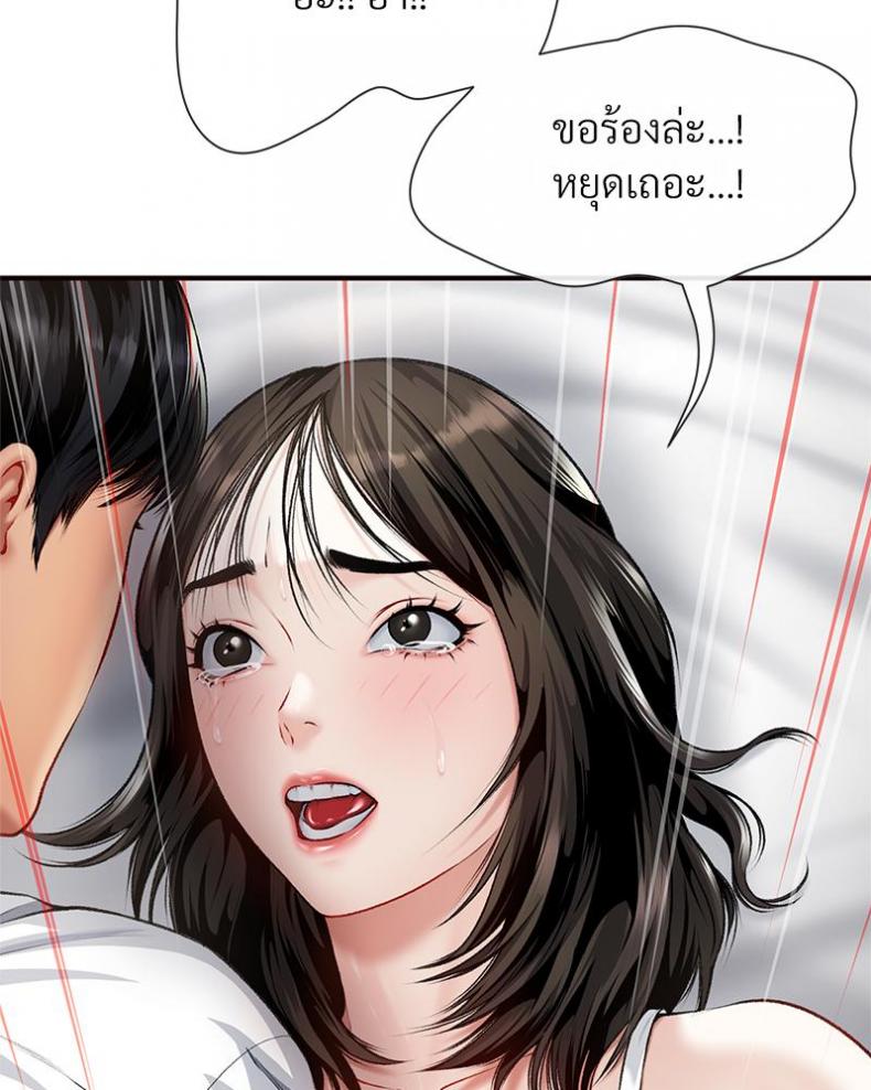 page-39