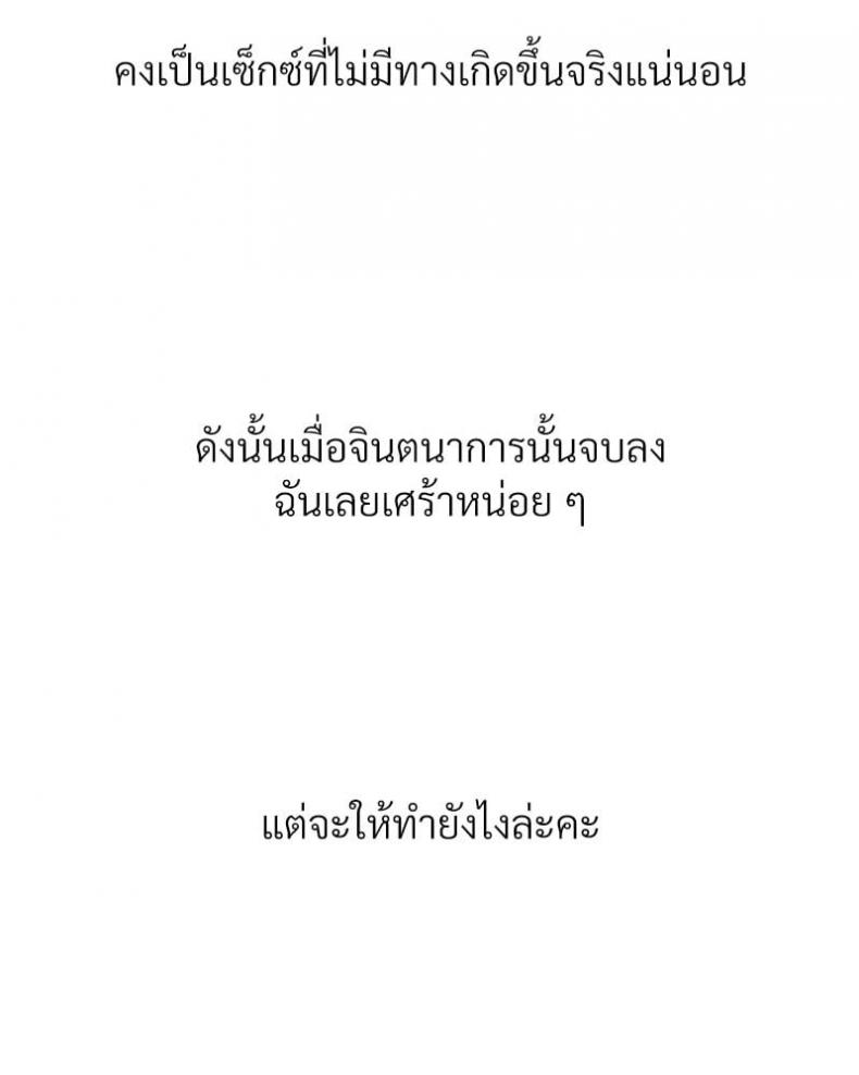 page-92
