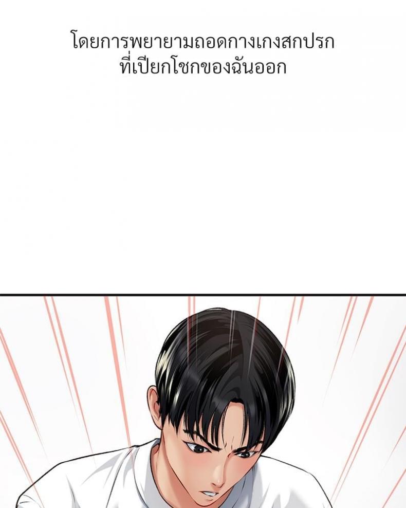 page-50