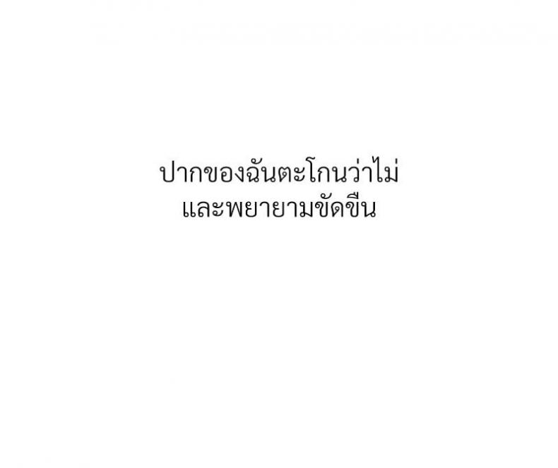 page-28