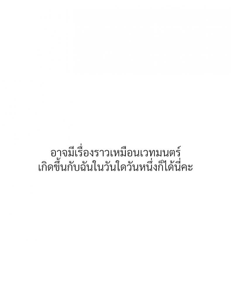 page-106