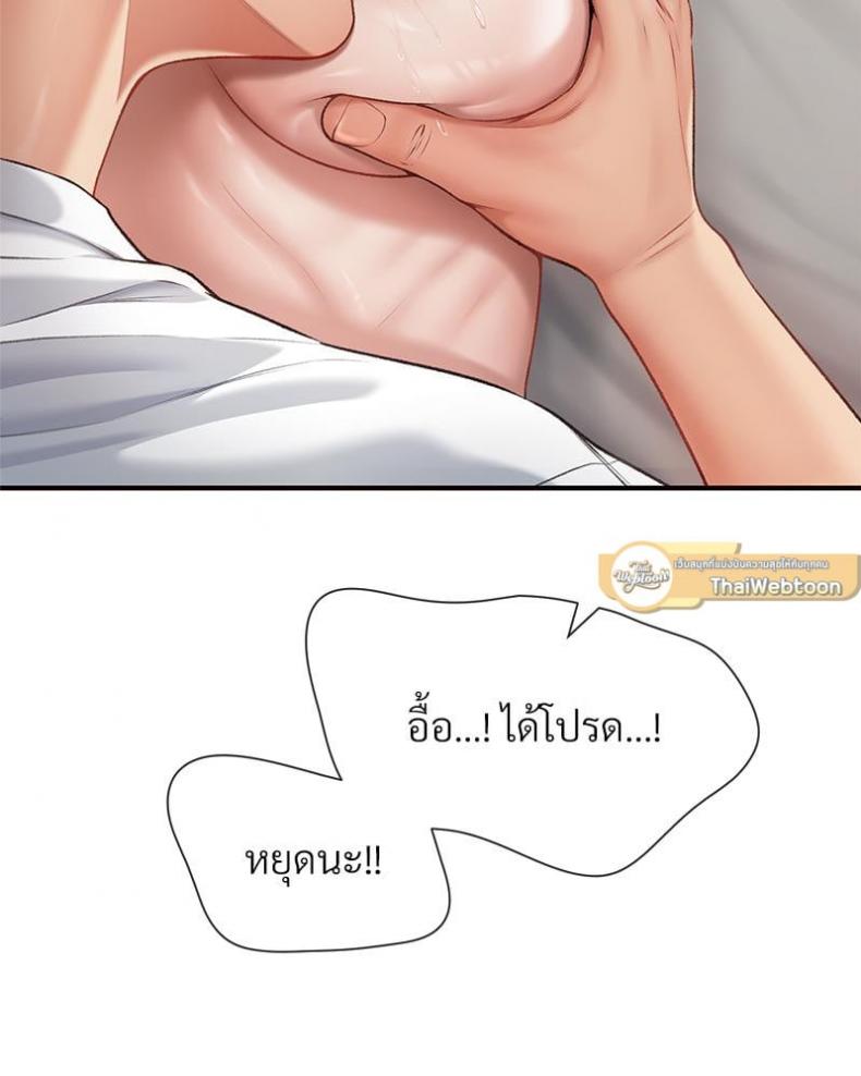 page-22