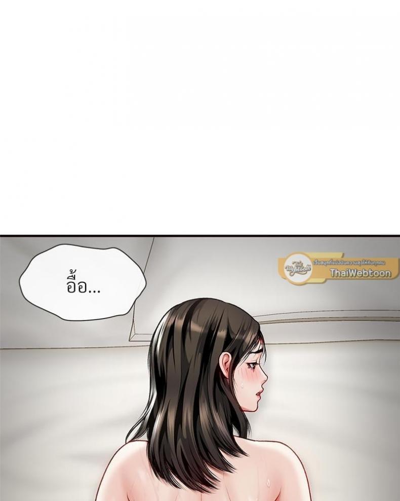 page-86