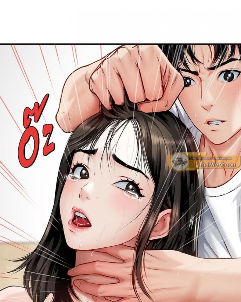 page-107