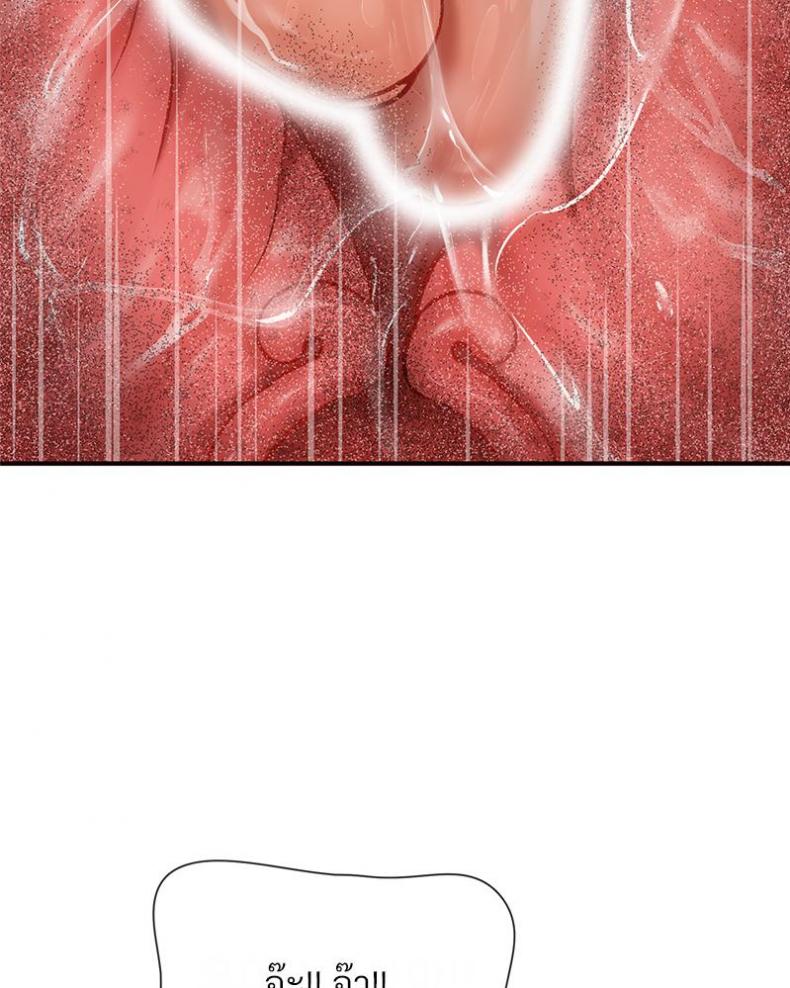 page-38
