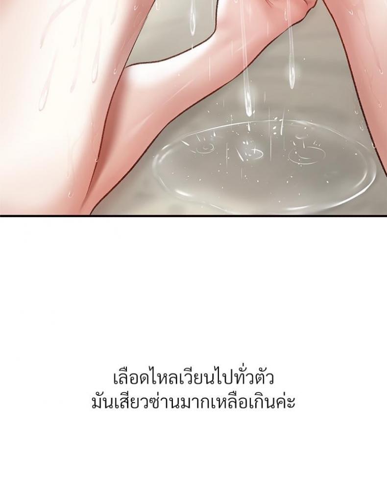 page-62