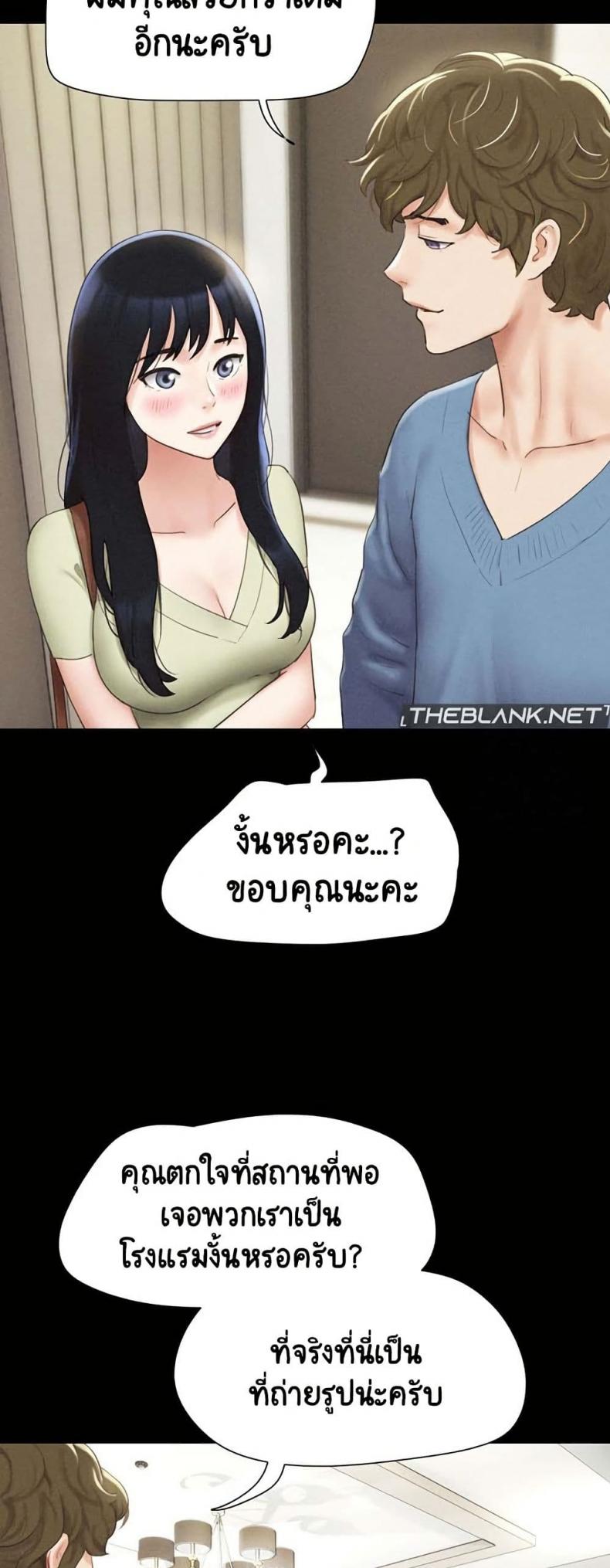 page-31