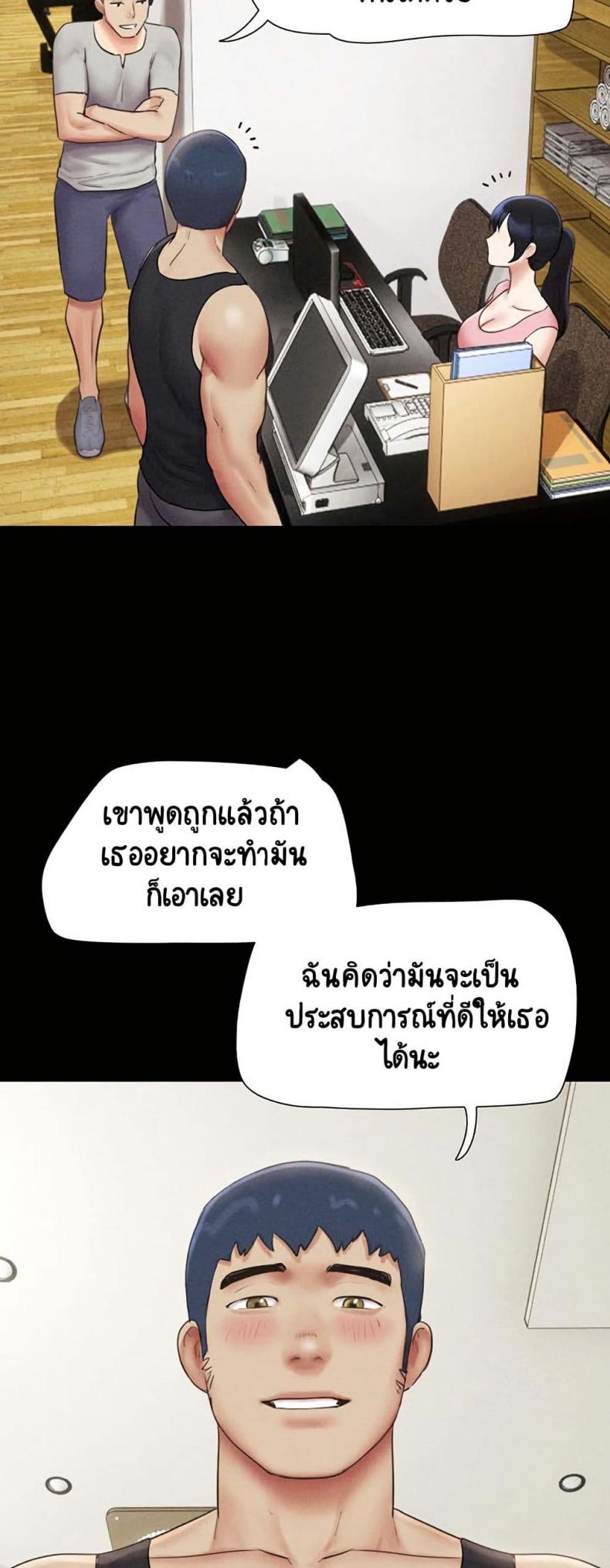 page-25