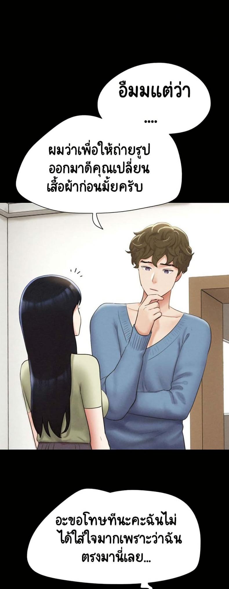 page-34