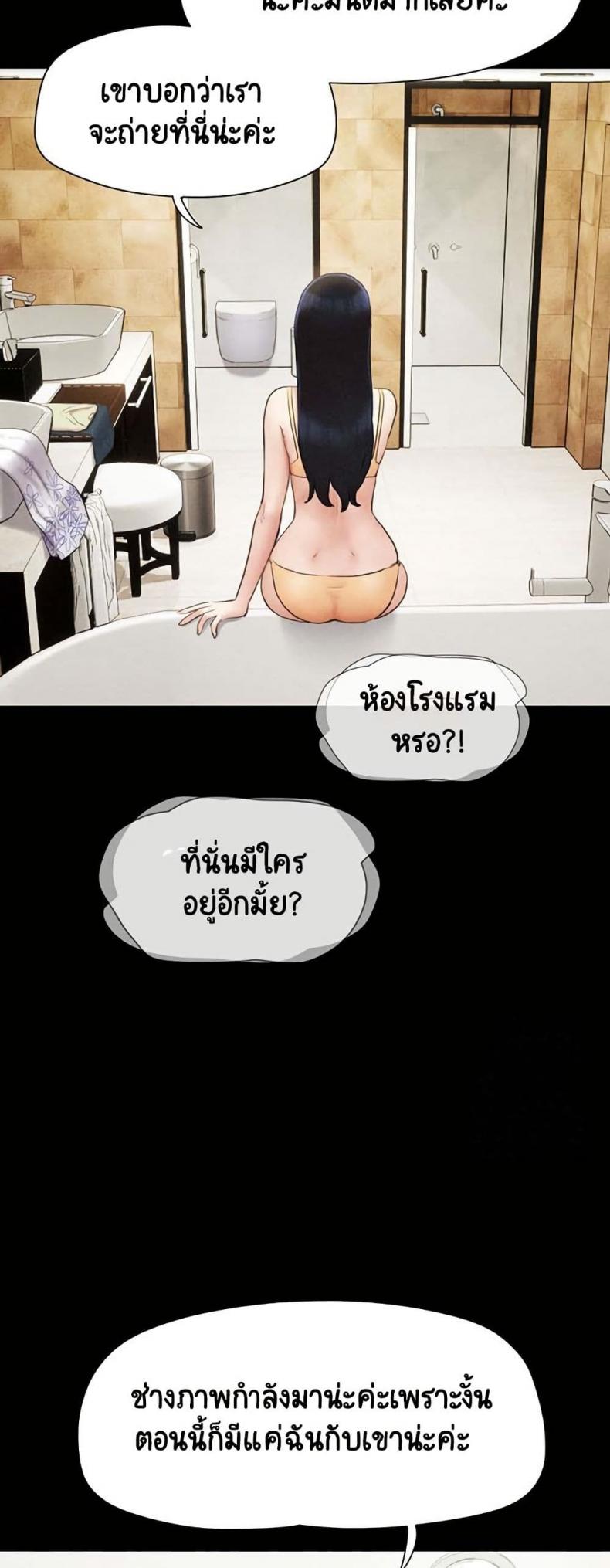 page-40