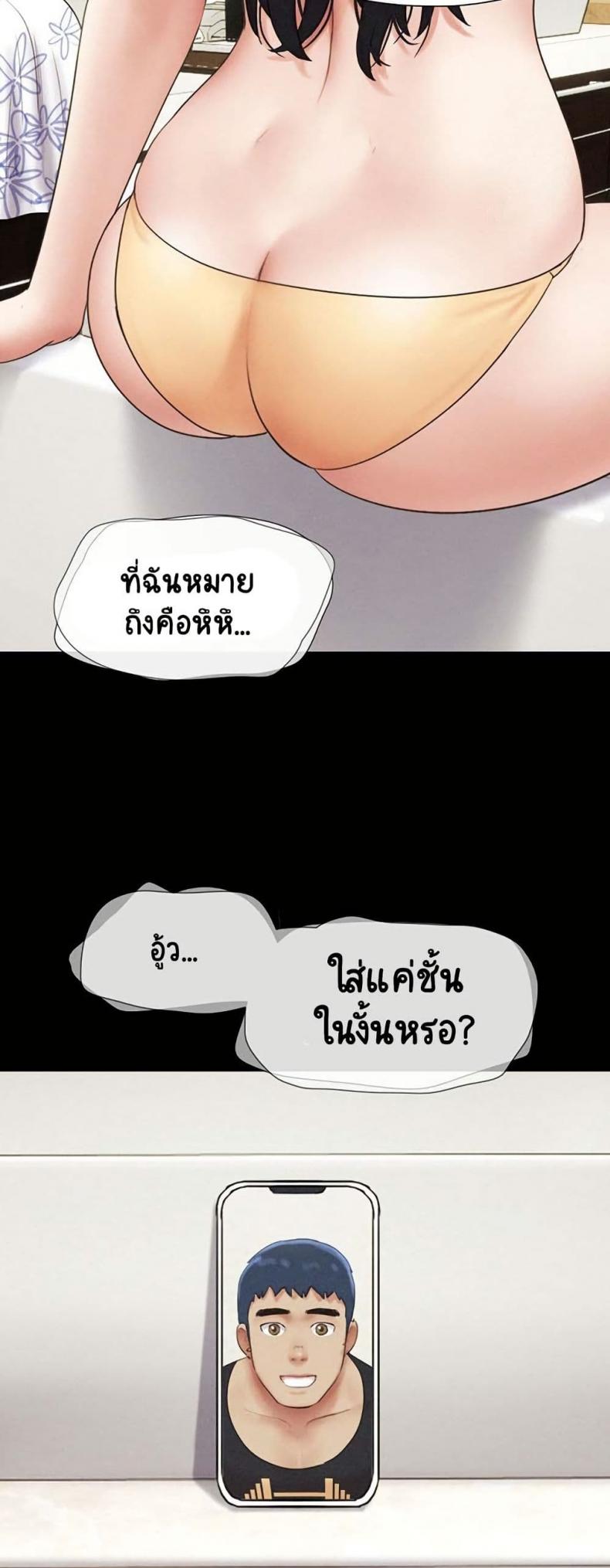 page-42