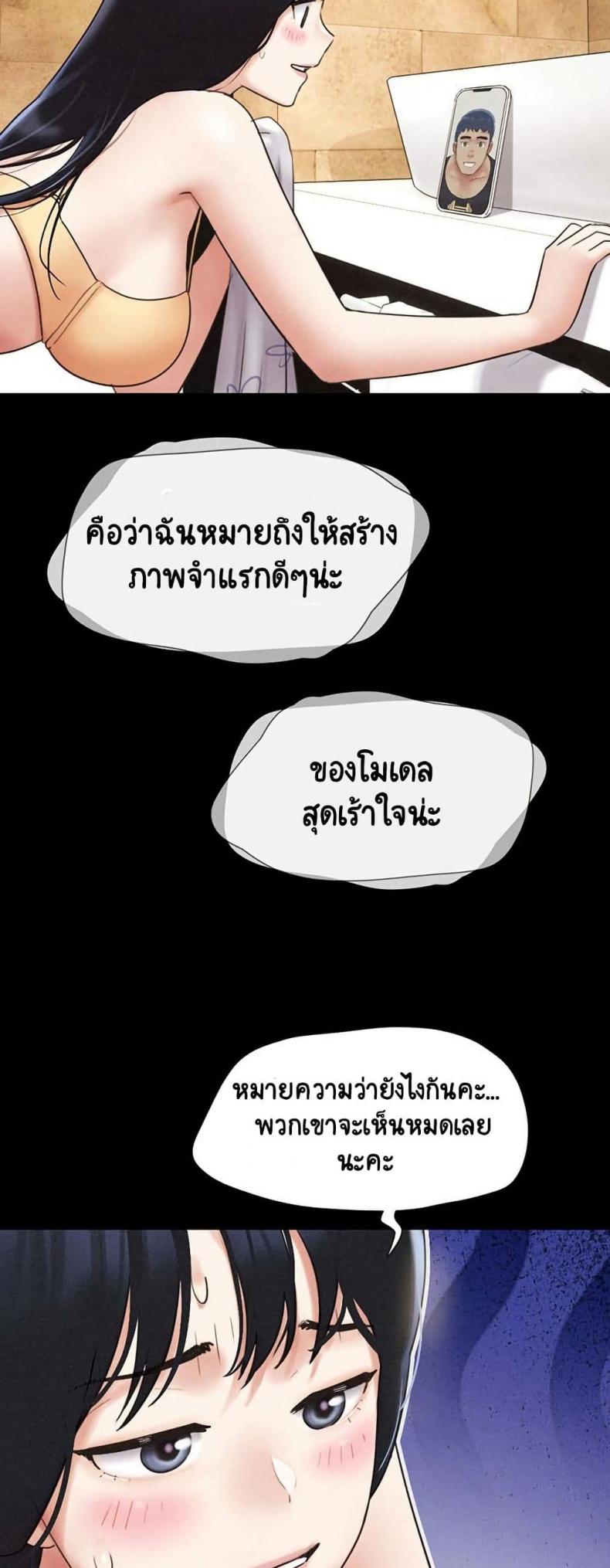 page-45