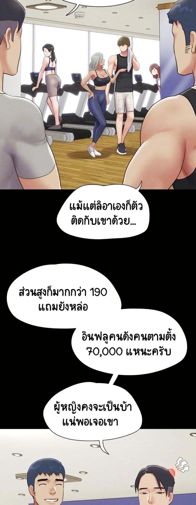 page-5