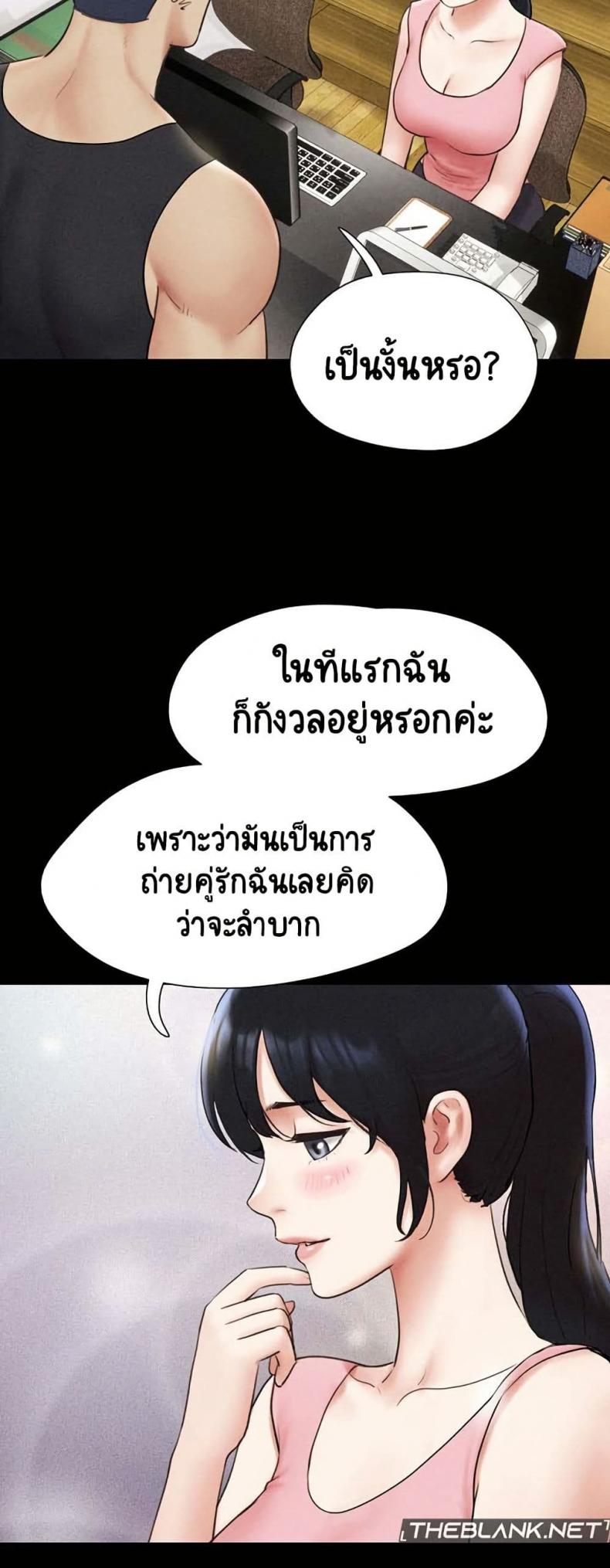 page-22