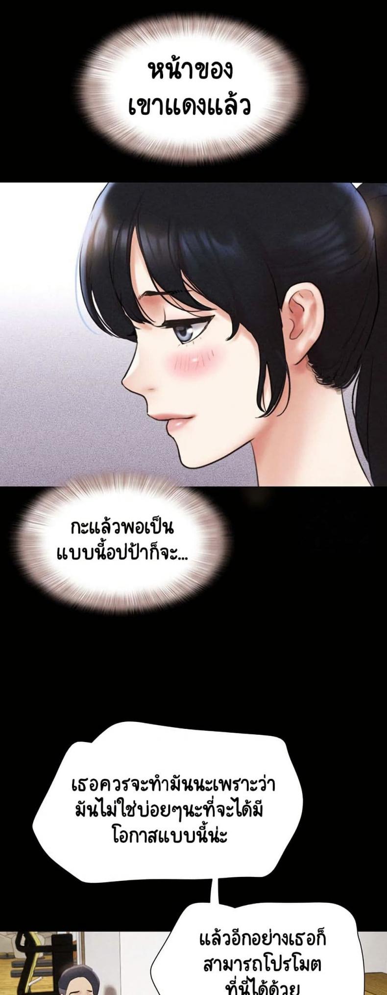 page-24