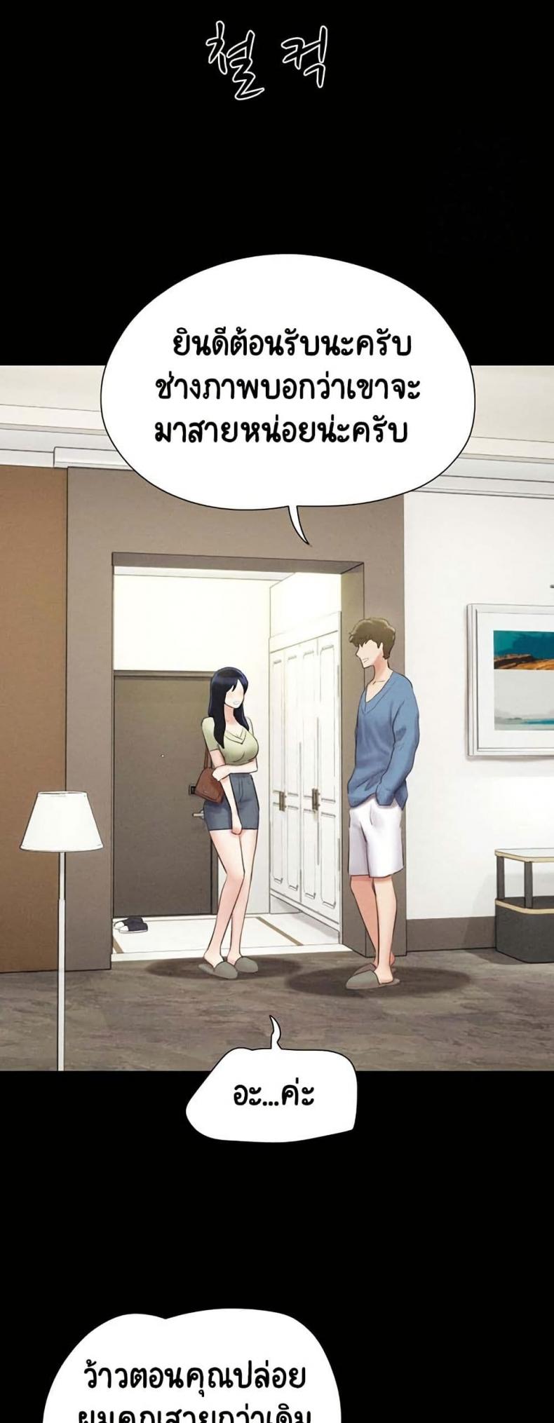 page-30