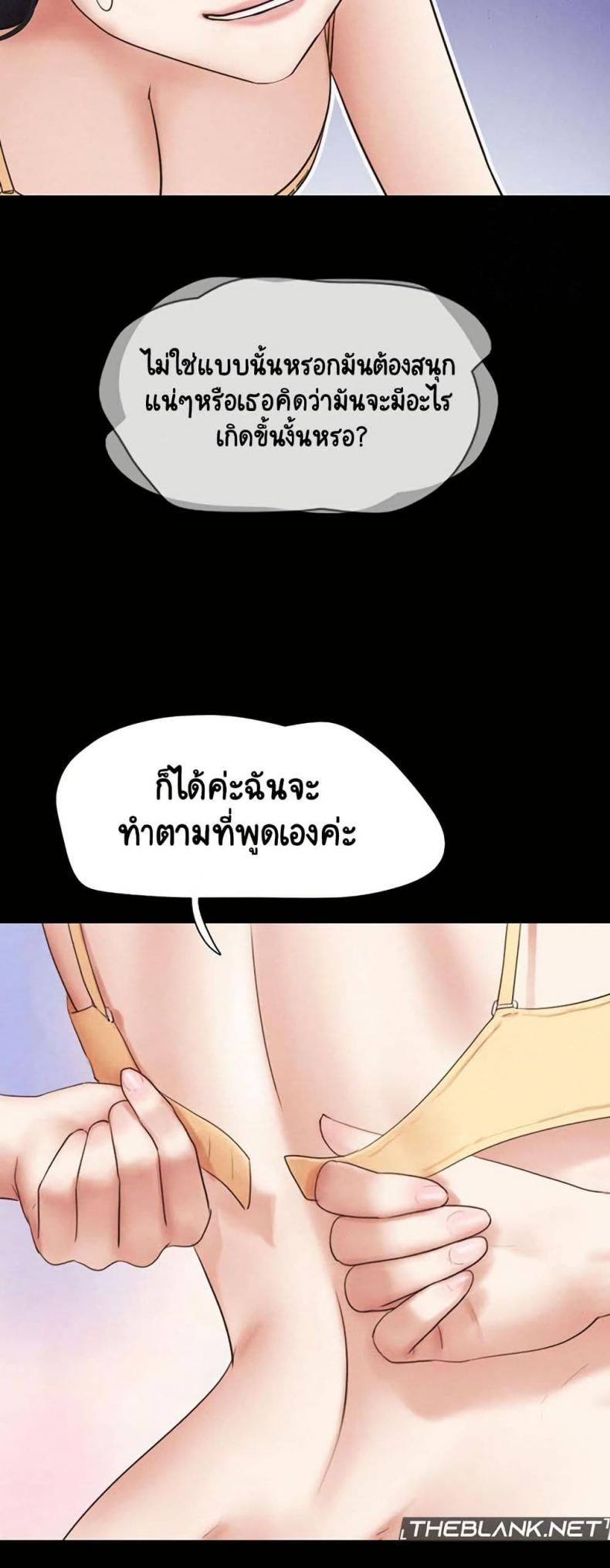 page-46