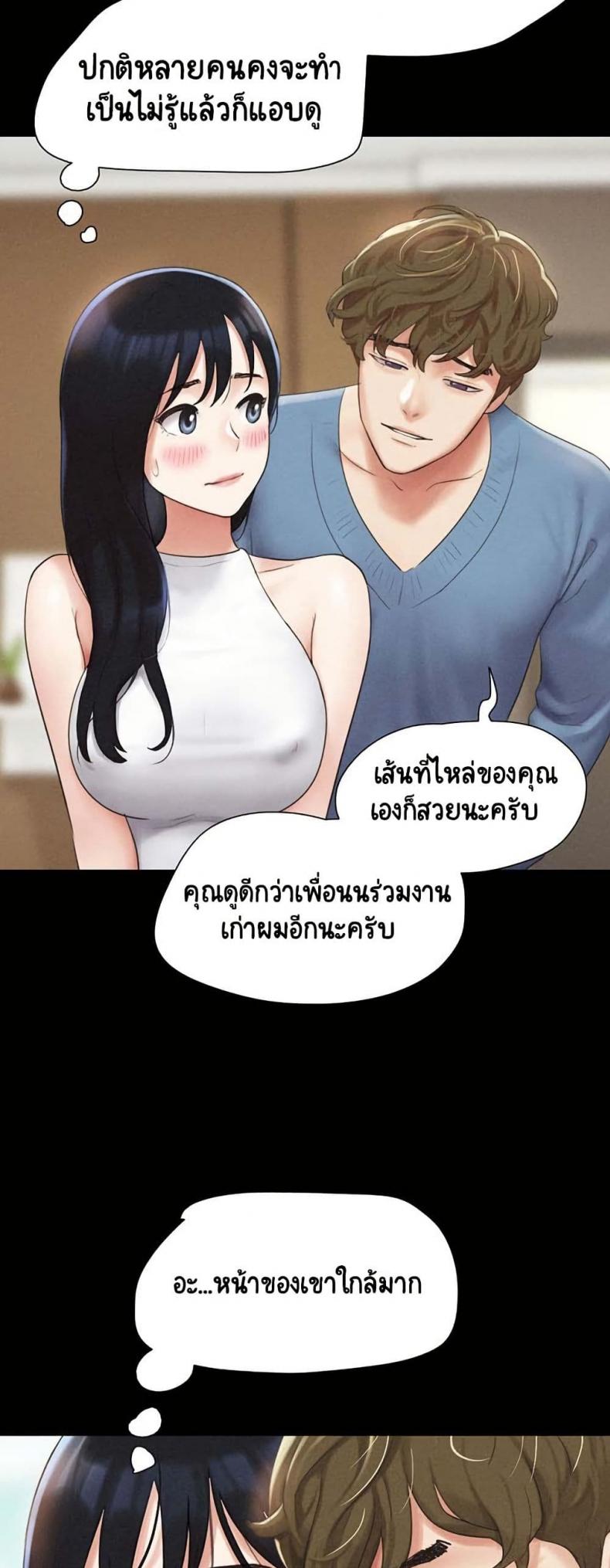 page-58