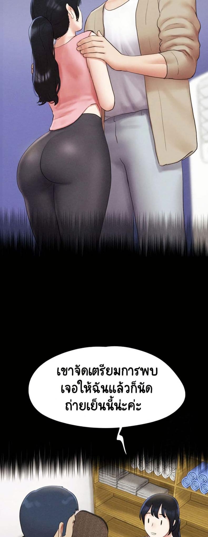 page-21