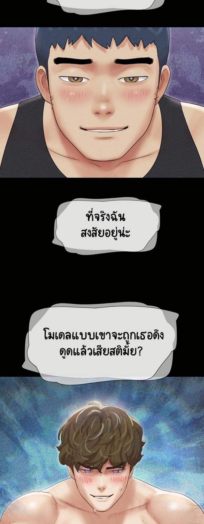 page-51