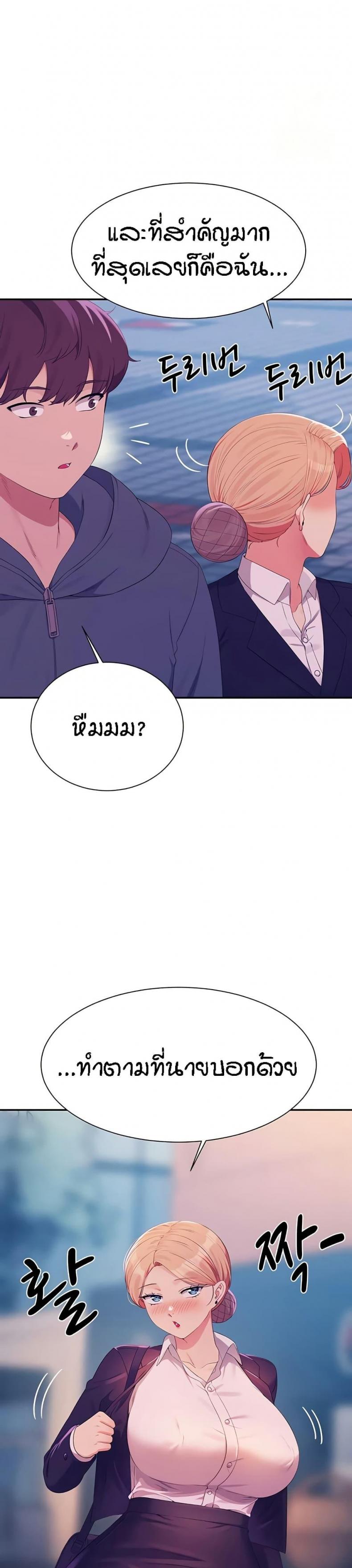 page-32