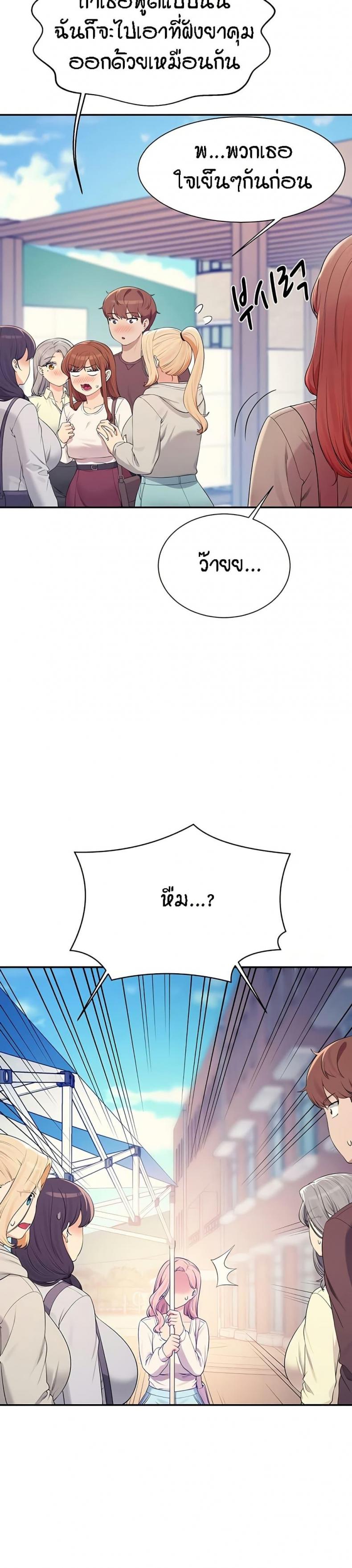 page-50