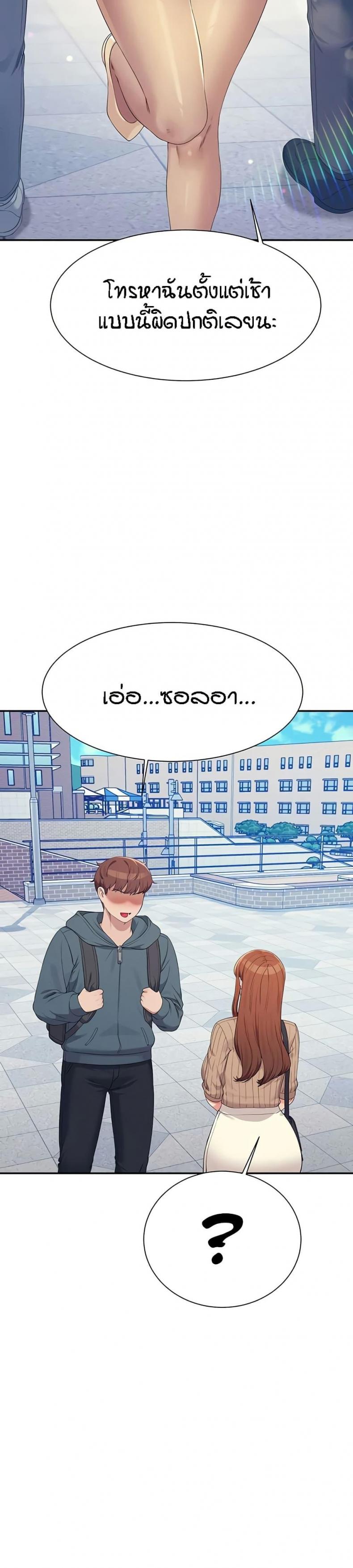 page-11