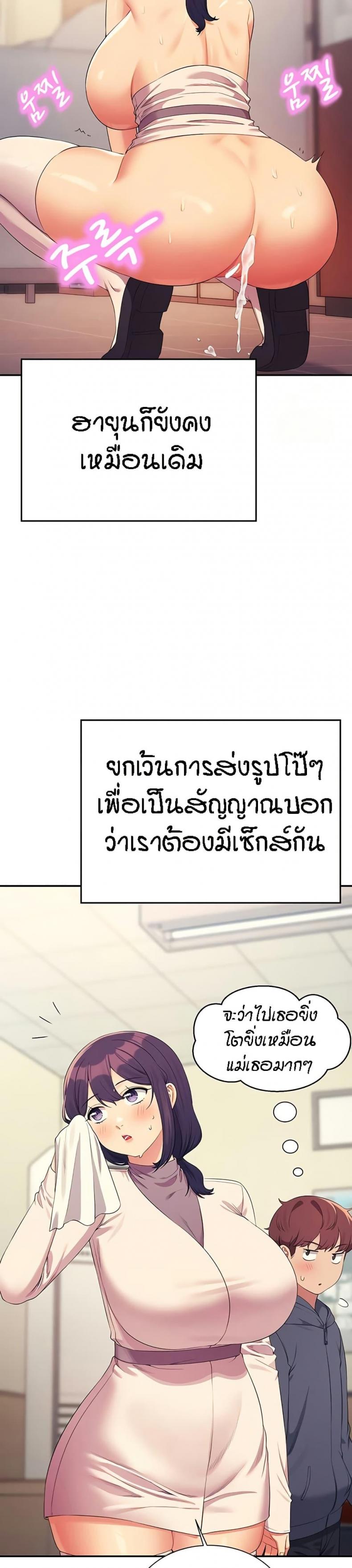 page-27
