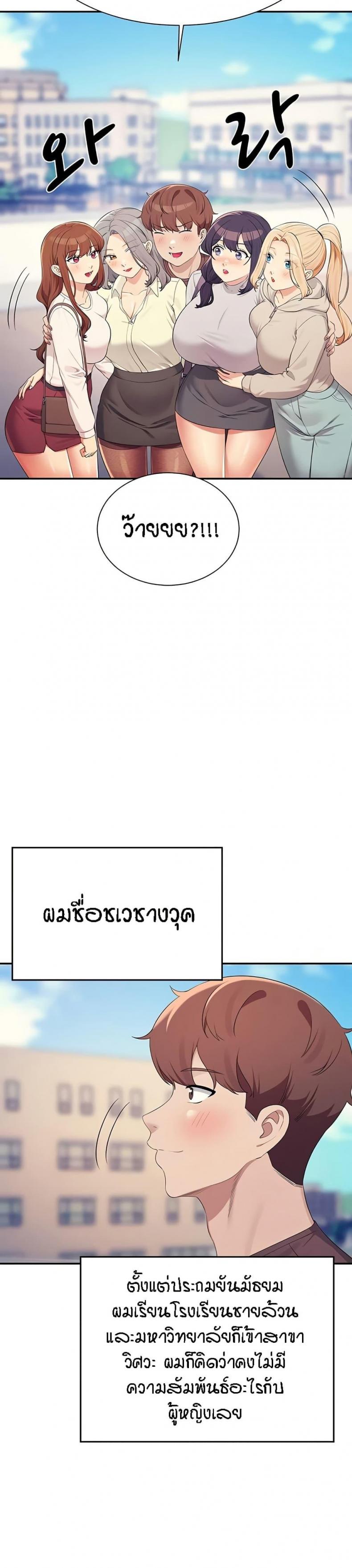 page-58